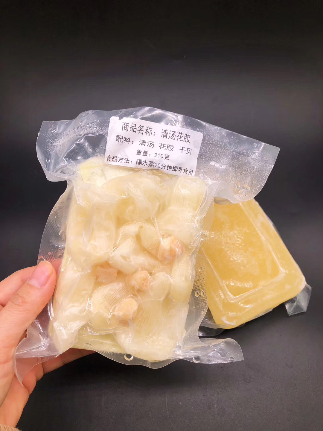 趣边头尾食品