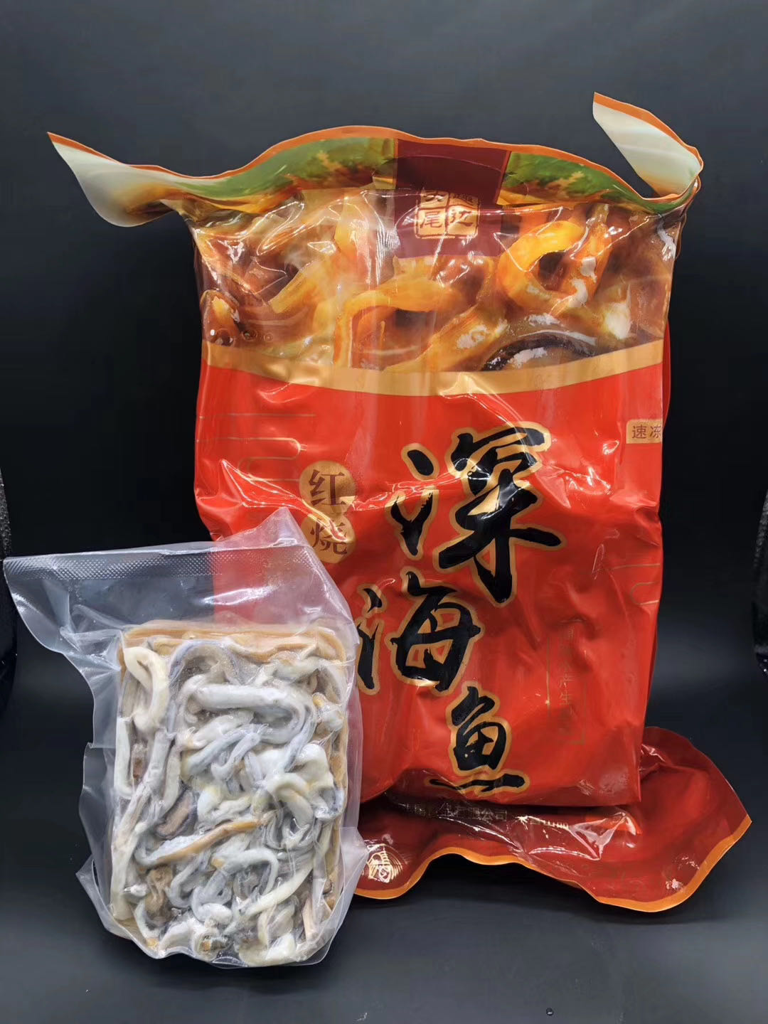 趣边头尾鲍参翅肚