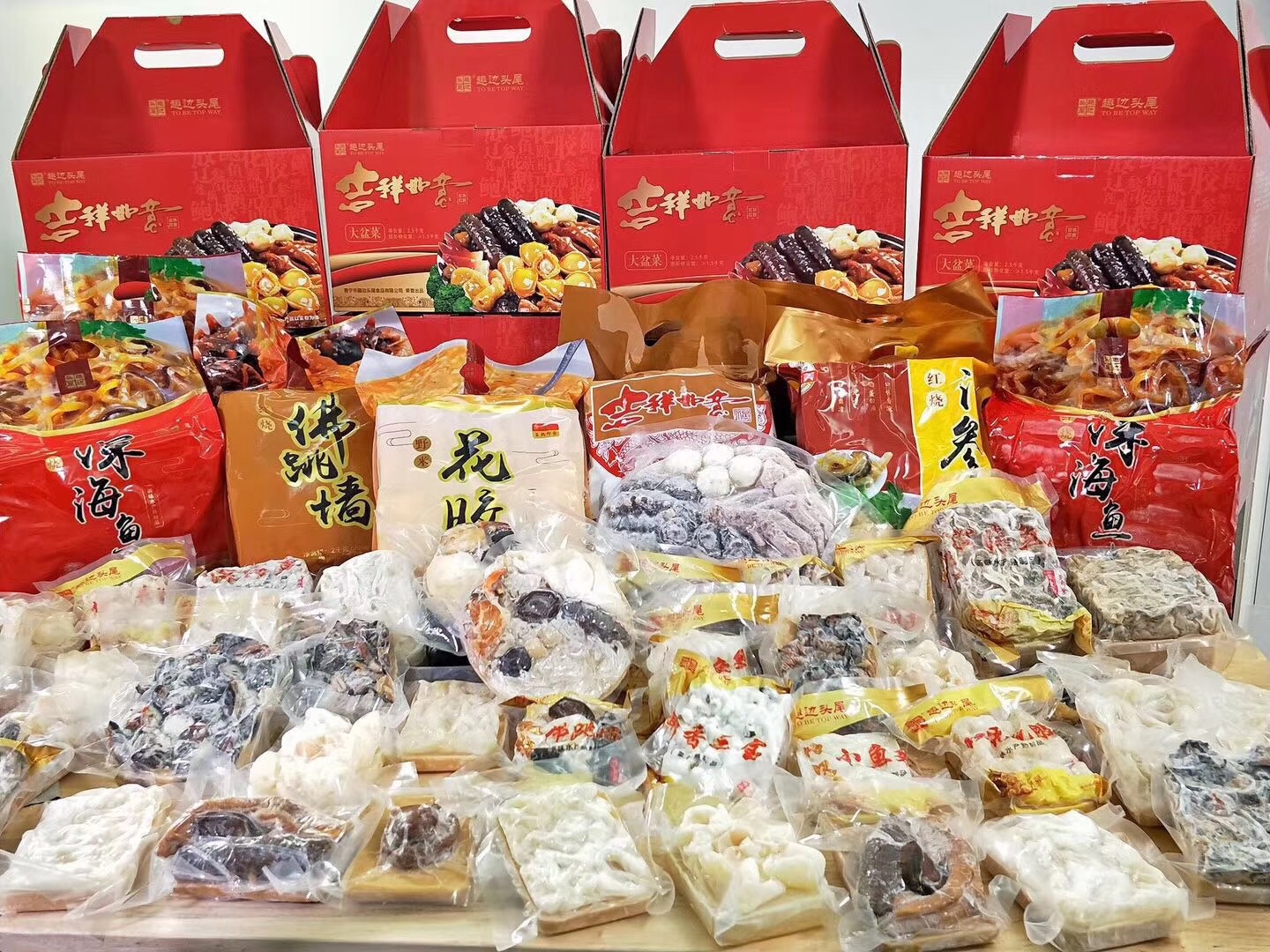 趣边头尾蒸烩煮料理包
